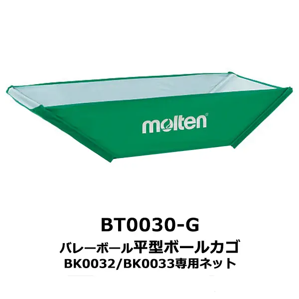 BT0030-G