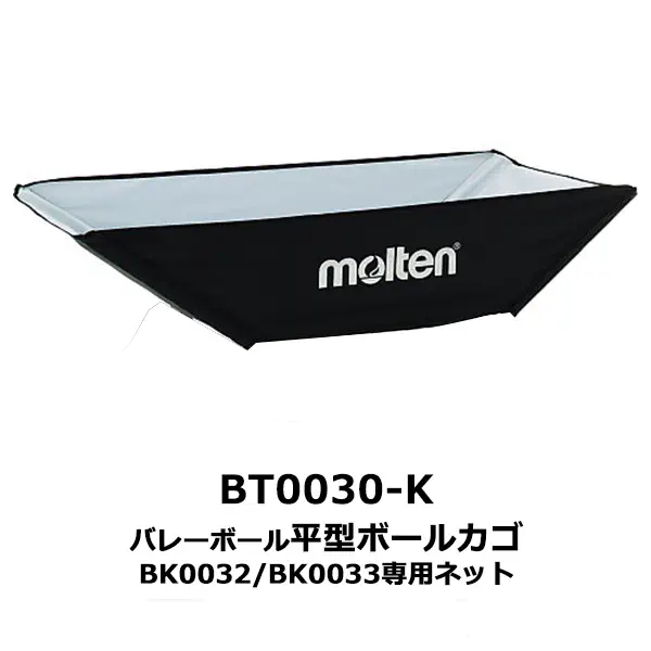 BT0030-K