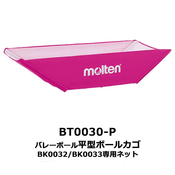 BT0030-P