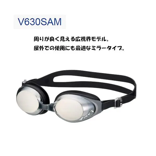 V630SAM